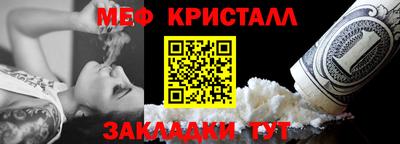 марихуана Ливны