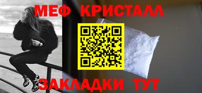 марихуана Ливны