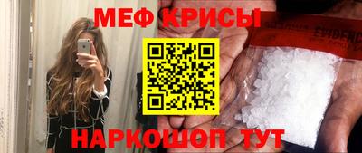 МДМА Ликино-Дулёво