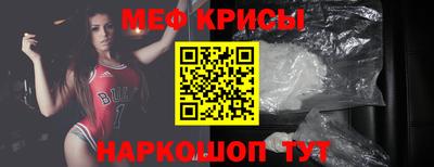 МДМА Ликино-Дулёво