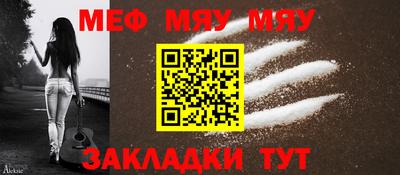 марихуана Ливны