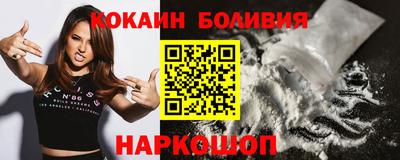 марихуана Ливны