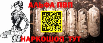 кокс Малоярославец