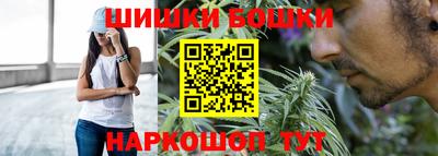 МДМА Ликино-Дулёво