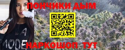 МДМА Ликино-Дулёво