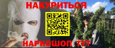 МДМА Ликино-Дулёво