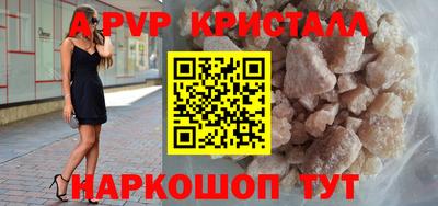героин Лесосибирск