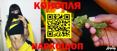 МДМА Ликино-Дулёво