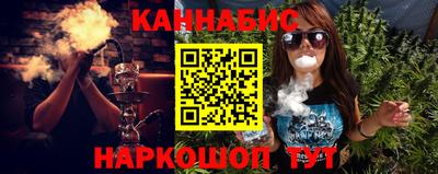 героин Лесосибирск