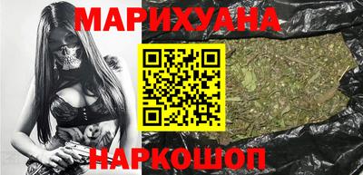 МДМА Ликино-Дулёво