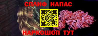 МДМА Ликино-Дулёво