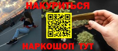 скорость mdpv Мариинск