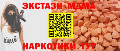 героин Лесосибирск