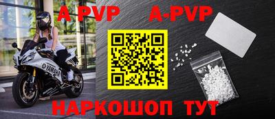 героин Лесосибирск