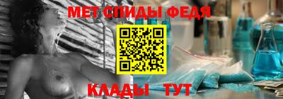марихуана Ливны