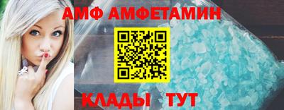 МДМА Ликино-Дулёво