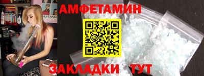 МДМА Ликино-Дулёво