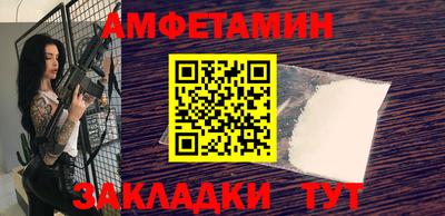 марихуана Ливны
