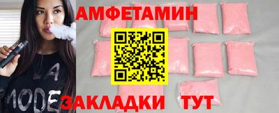 марихуана Ливны