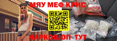 героин Лесосибирск