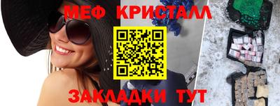 марихуана Ливны